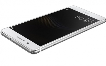 huawei-p9lite-3.jpg