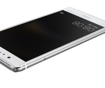 huawei-p9lite-3.jpg