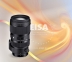 Best Product 2016-2017 / DSLR Zoom Lens / Sigma 50-100mm F1,8 DC HSM Art  