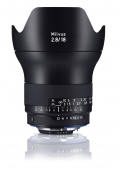 milvus-2.8-18-product-sample-2016-06-(7).jpg