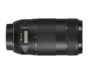 Canon EF 70-300mm F4-5,6 IS II USM