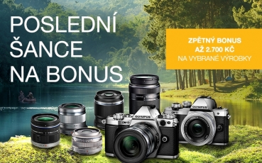 Olympus CASHBACK