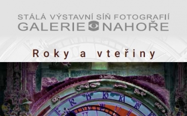 JIŘÍ PLOYHAR - Roky a vteřiny