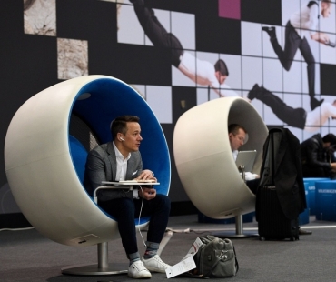 CEBIT 2018