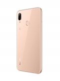 Huawei P20 lite