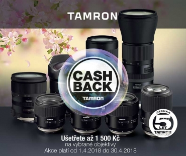 Tamron CASHBACK