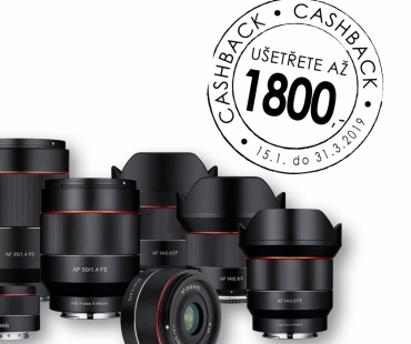 Samyang Cashback
