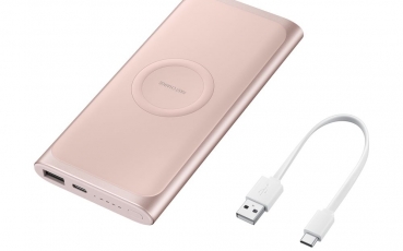 product-information-product-image-wireless-battery-pack-190129-pink-eb-u1200-005-set-pink-190129-rgb.jpg
