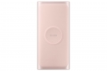 product-information-product-image-wireless-battery-pack-190129-pink-eb-u1200-001-front-pink-190129-rgb.jpg