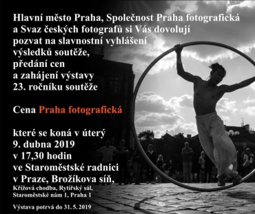 pozvanka-2019-mail-1000px.jpg