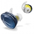 soundsport-free-wireless-headphones---midnight-blue--yellow-citron-1857-8.jpg