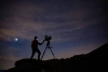 canon-pro-how-eos-ra-supercharges-astrophotography-1-48fd7c8c.jpg