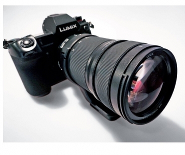 Panasonic Lumix S1H