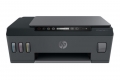 HP Smart Tank 515