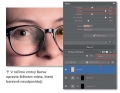 Jak odstranit odlesky z brýlí a jiných skleněných objektů? Pomůže Editor, masky a vrstvy