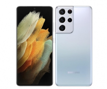 Pět nej Samsungu Galaxy S21 Ultra 5G