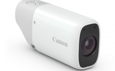 CANON PowerShot ZOOM Essential Kit