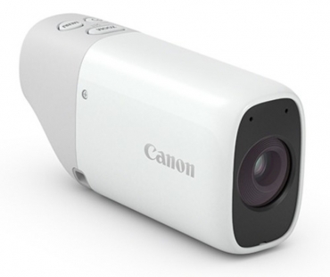 CANON PowerShot ZOOM Essential Kit