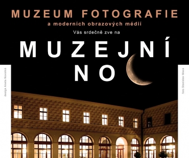 noc-muzei2zm.jpg