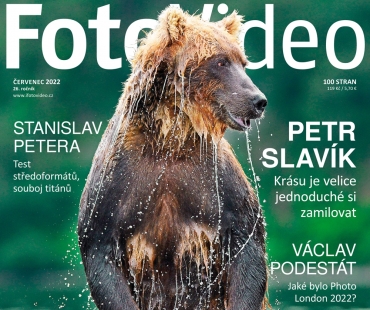 fv07-22-web3.jpg