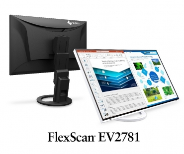 flexscan-ev2781-press.jpg