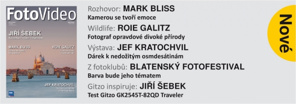 fotovideo-08-23-fotoskoda.jpg