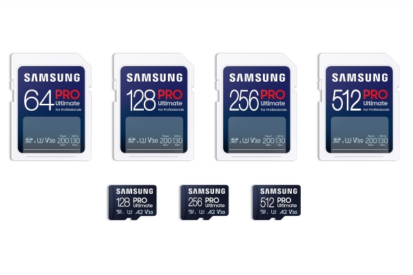 pro-ultimate-memory-pr-dl4.jpg