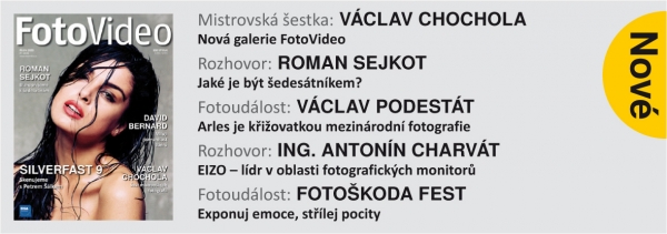 fotovideo-10-23-fotoskoda.jpg
