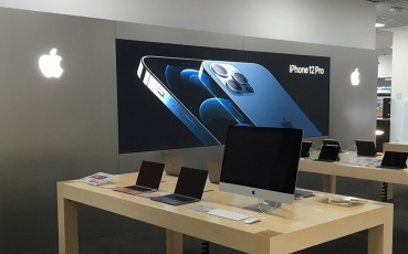 jm883e9c-57b6-alza-plzen-apple-shop-01kopie.jpg
