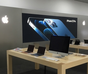 jm883e9c-57b6-alza-plzen-apple-shop-01kopie.jpg