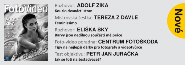fotovideo-11-23-fotoskoda.jpg