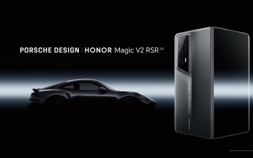 porsche-design-honor-joint-kv-low-res.jpg