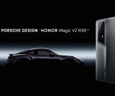 porsche-design-honor-joint-kv-low-res.jpg