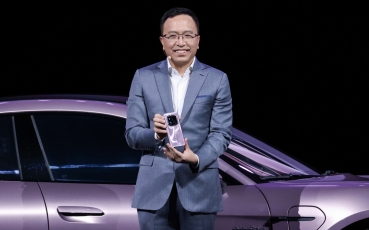 honor-announces-the-launch-of-porsche-design-honor-magic6-rsr.jpg