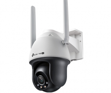 vigi-c540-4g.jpg