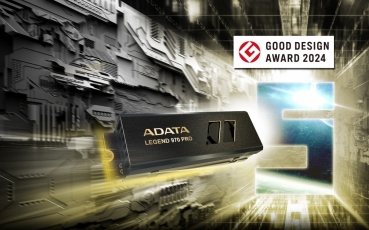 adata-legend970pro-gooddesignaward2024.jpg