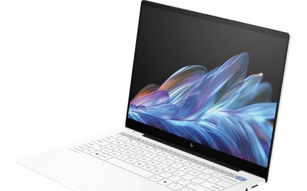 HP dárky hl
