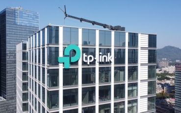 tp-sz.jpg