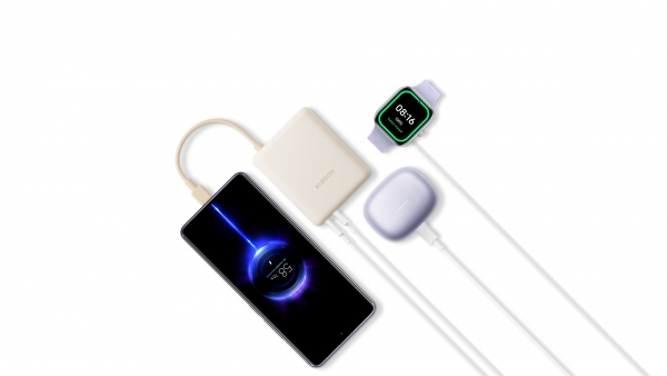 xiaomi-33w-power-bank-10000-(integrated-cable)-multi-device-charging.jpg