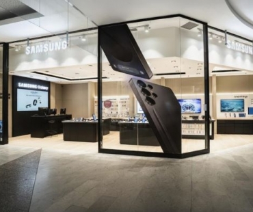 Samsung prodejna hl