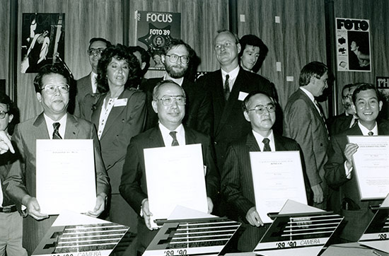 EISA,1989.jpg