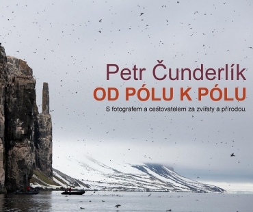 Petr Čunderlík
