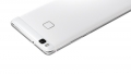 huawei-p9lite-2.jpg