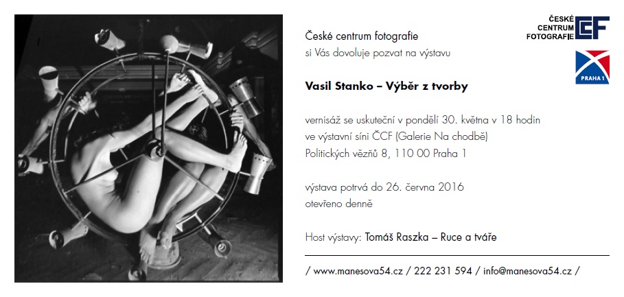 Vasil Stanko