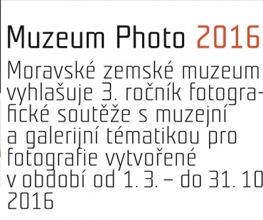 Muzeum Photo 2016
