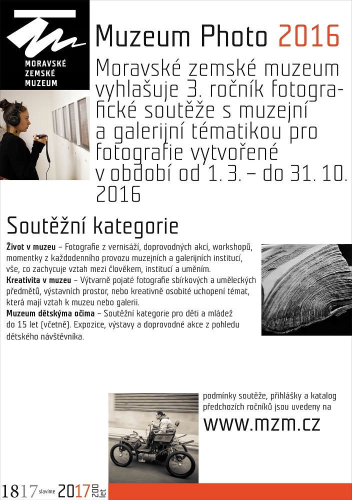 Muzeum Photo 2016