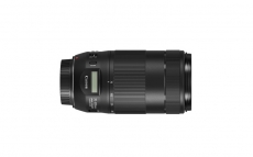 Canon EF 70-300mm F4-5,6 IS II USM