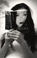jakub-ševčík-geisha.-.jpg