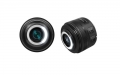 Canon EF-S 35mm f2,8 Macro IS STM