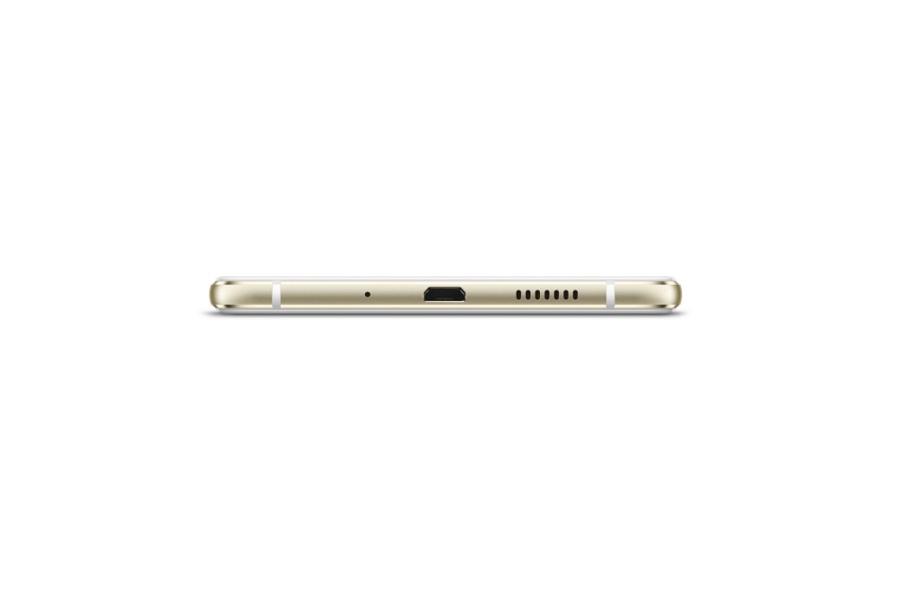 Huawei P10 lite